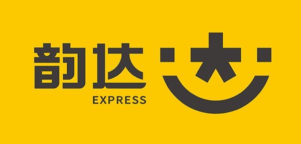 永嘉縣韻達(dá)快遞有限公司管理升級(jí)正式啟動(dòng) 永嘉縣韻達(dá)快遞有限公司管理升級(jí)正式啟動(dòng)