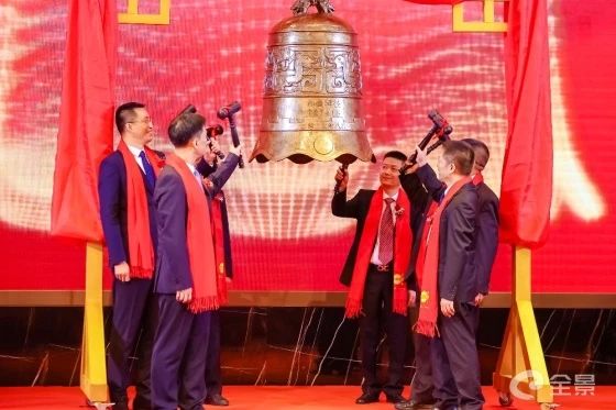熱烈祝賀正睿咨詢項(xiàng)目企業(yè)——江蘇協(xié)昌電子科技股份有限公司（股票代碼：301418）在深交所創(chuàng)業(yè)板掛牌上市！