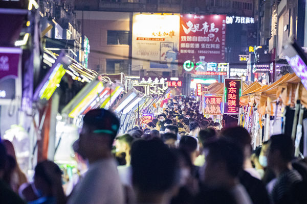 年度經營計劃：挖掘市場潛力，提升競爭優(yōu)勢
