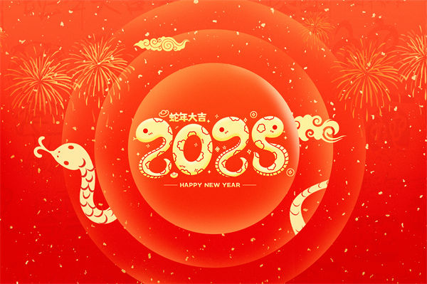 大部分企業(yè)今年都很難，那2025年會(huì)不會(huì)更難？