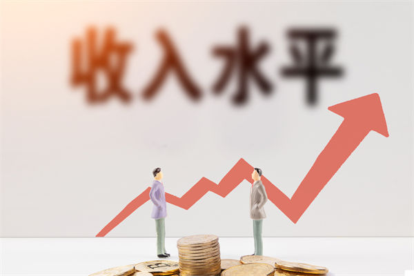 薪酬倒掛嚴(yán)重挫傷員工積極性，如何重構(gòu)公平薪酬體系？