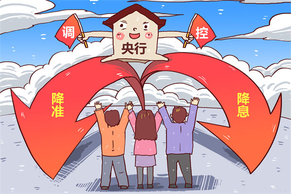 央行：堅決維護資本市場平穩(wěn)運行，企業(yè)年度計劃有何啟示？