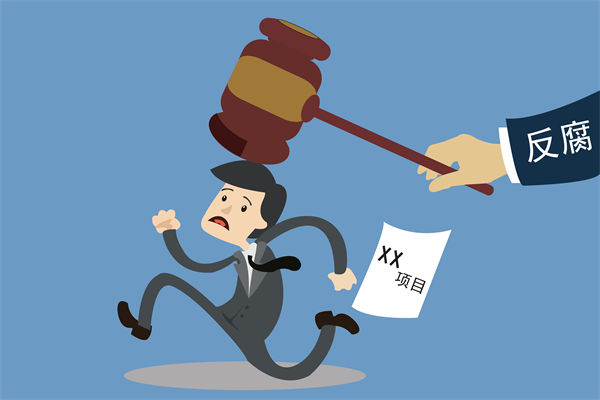 中紀委再次點名醫(yī)藥腐敗，企業(yè)管理對此有何啟示？
